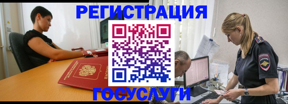 найти адрес прописки в Котельниче