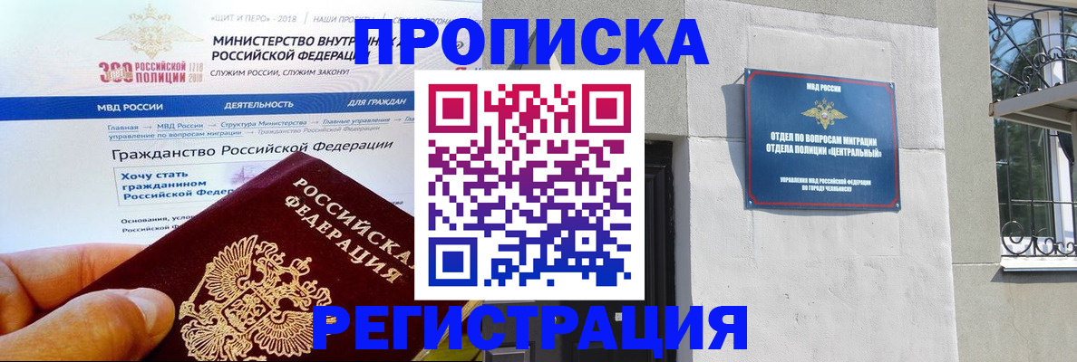 форма 3 в Котельниче